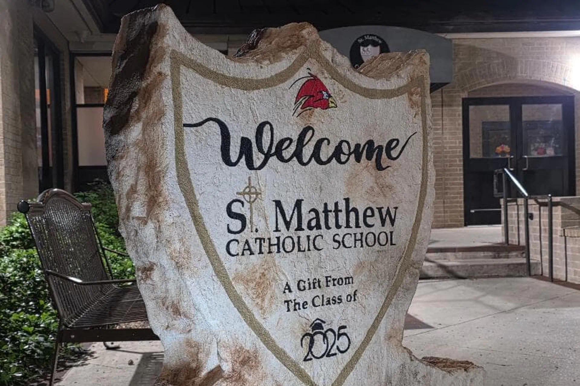 School Monument Signs